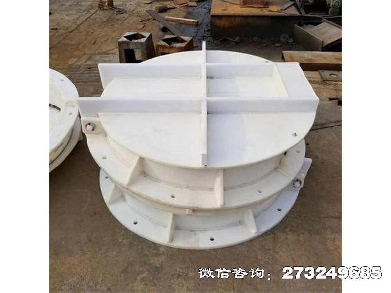 赫山hdpe塑料圆拍门