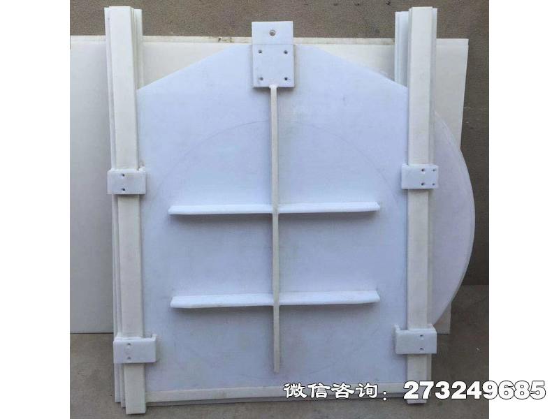 甘南县hdpe尼龙塑料拍门