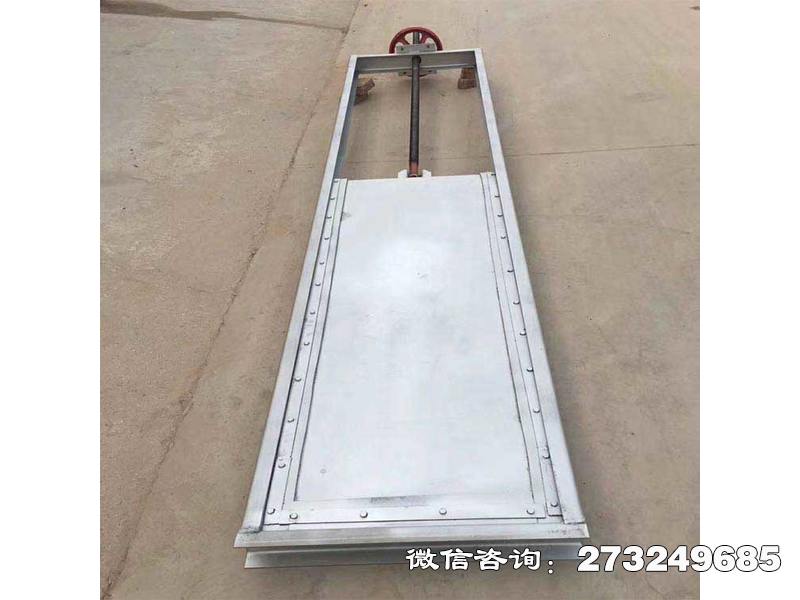 营山县一体式不锈钢闸门